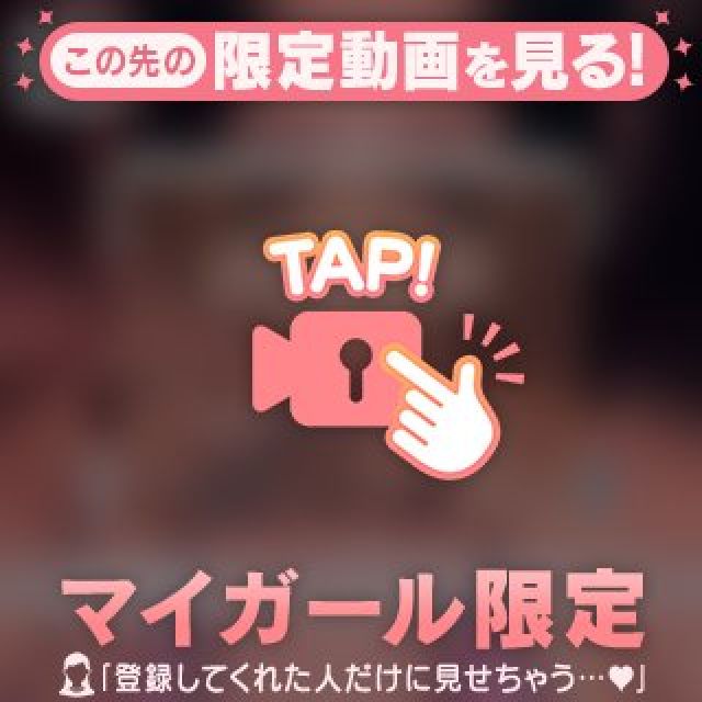 【千葉風俗】栄町ソープランド アラカルト【-A La Carte-】あいるの日記画像
