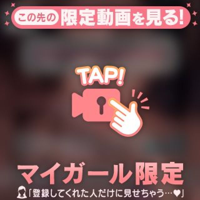 【千葉風俗】栄町ソープランド アラカルト【-A La Carte-】あいるの日記画像