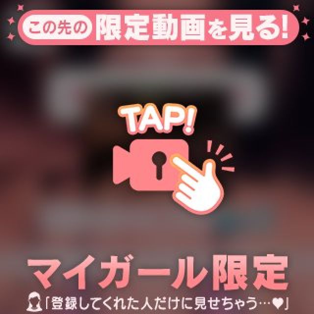 【千葉風俗】栄町ソープランド アラカルト【-A La Carte-】あいるの日記画像