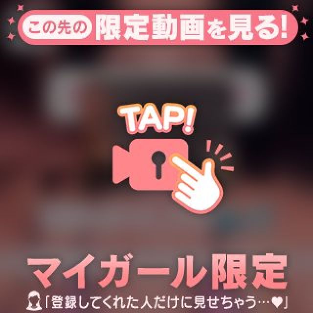 【千葉風俗】栄町ソープランド アラカルト【-A La Carte-】あいるの日記画像