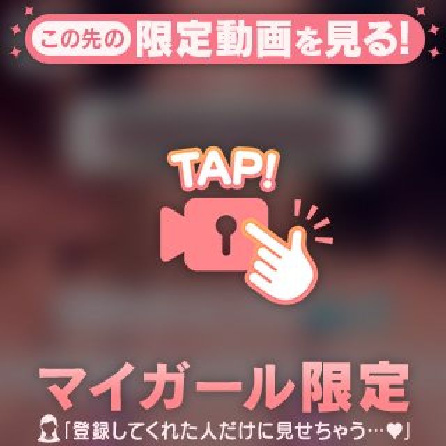 【千葉風俗】栄町ソープランド アラカルト【-A La Carte-】あいるの日記画像