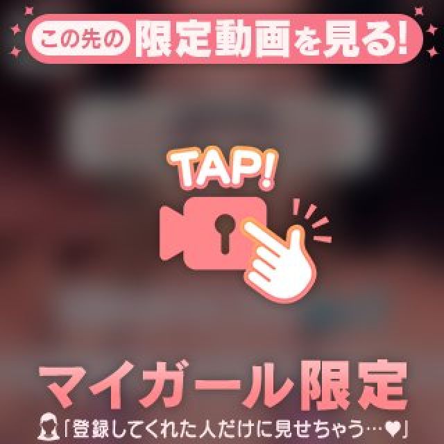 【千葉風俗】栄町ソープランド アラカルト【-A La Carte-】あいるの日記画像