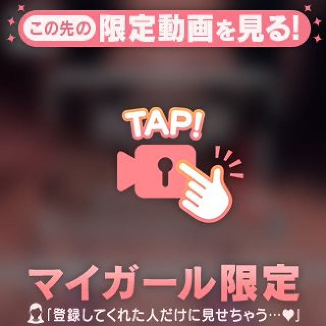 【千葉風俗】栄町ソープランド アラカルト【-A La Carte-】あいるの日記画像