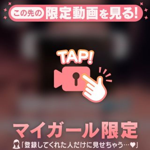 【千葉風俗】栄町ソープランド アラカルト【-A La Carte-】あいるの日記画像