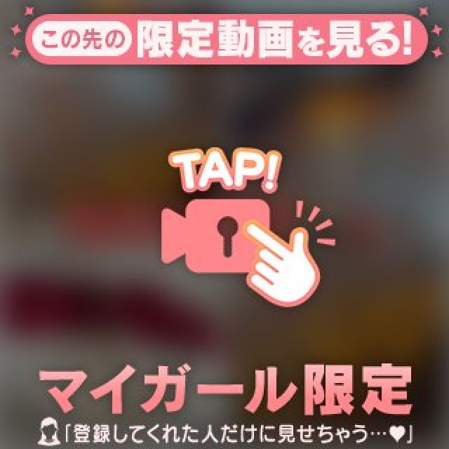 【千葉風俗】栄町ソープランド アラカルト【-A La Carte-】あいるの日記画像