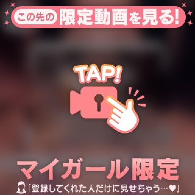 【千葉風俗】栄町ソープランド アラカルト【-A La Carte-】あいるの日記画像