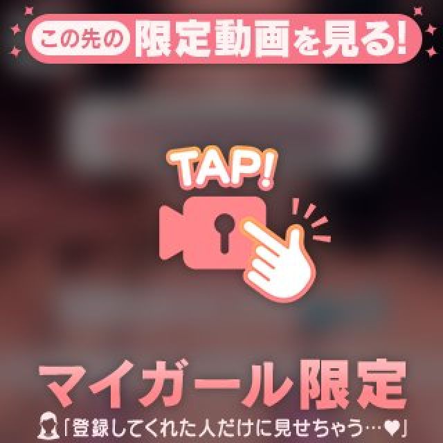 【千葉風俗】栄町ソープランド アラカルト【-A La Carte-】あいるの日記画像