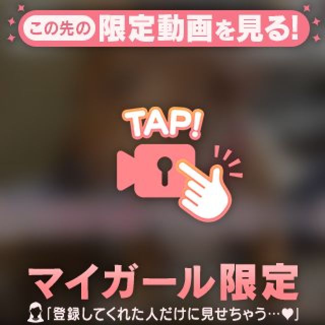 【千葉風俗】栄町ソープランド アラカルト【-A La Carte-】あいるの日記画像