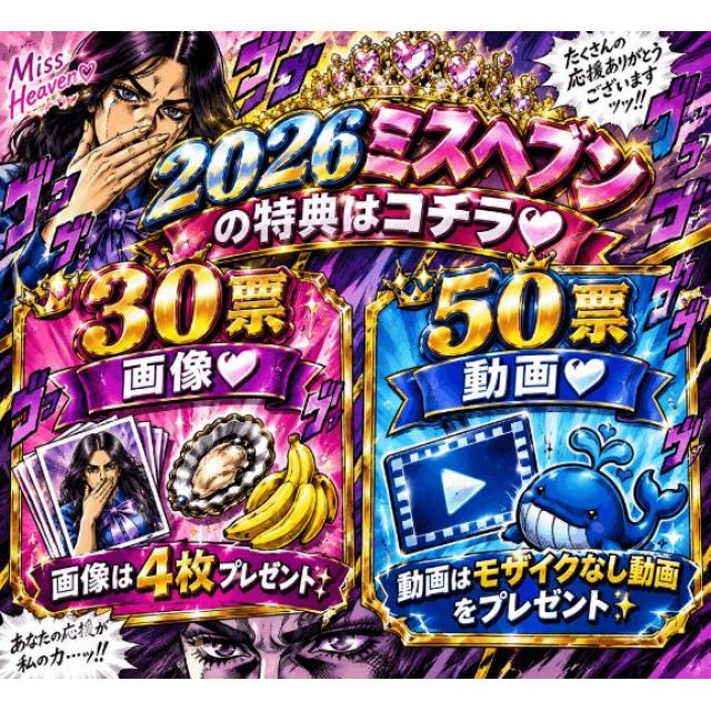 【千葉風俗】栄町ソープランド アラカルト【-A La Carte-】あいるの日記画像