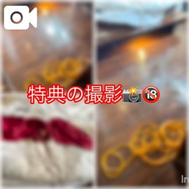 【千葉風俗】栄町ソープランド アラカルト【-A La Carte-】あいるの日記画像