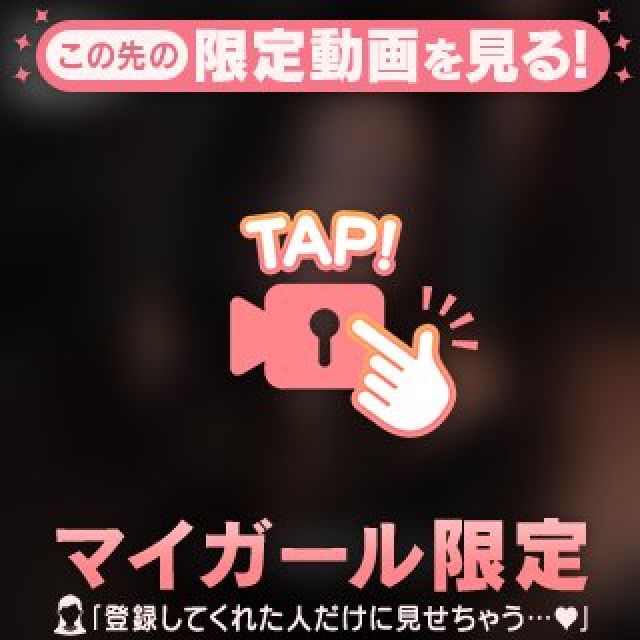 【千葉風俗】栄町ソープランド アラカルト【-A La Carte-】あいるの日記画像