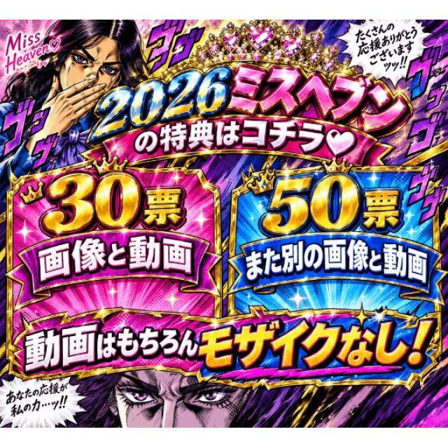 【千葉風俗】栄町ソープランド アラカルト【-A La Carte-】あいるの日記画像