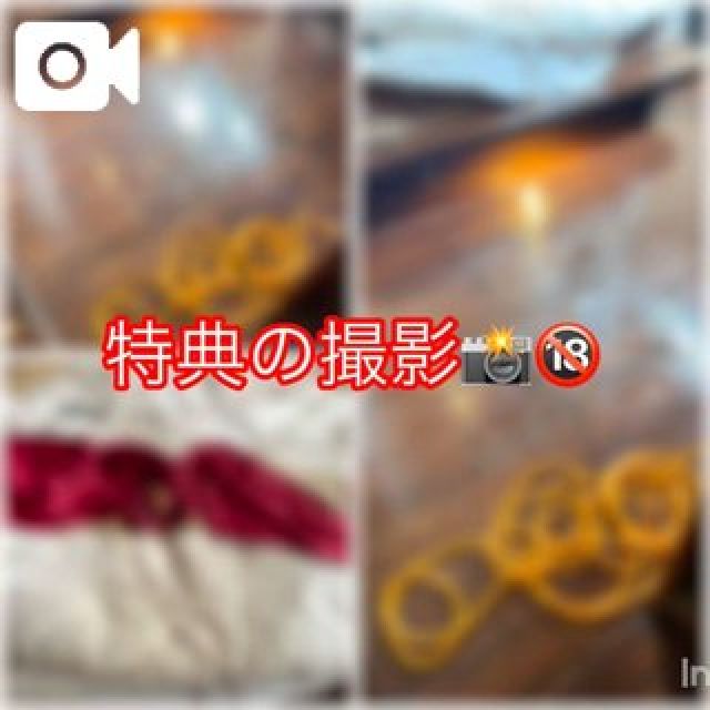 【千葉風俗】栄町ソープランド アラカルト【-A La Carte-】あいるの日記画像