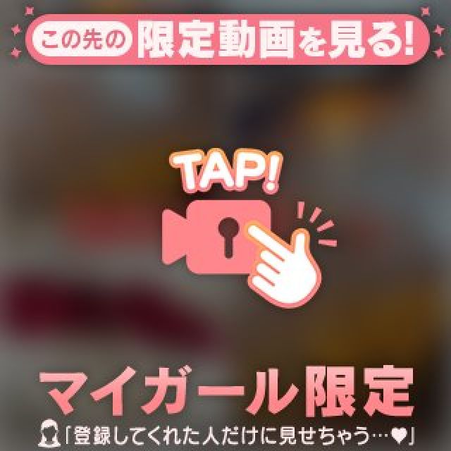 【千葉風俗】栄町ソープランド アラカルト【-A La Carte-】あいるの日記画像