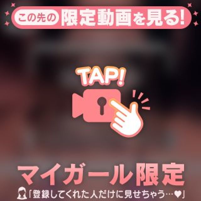 【千葉風俗】栄町ソープランド アラカルト【-A La Carte-】あいるの日記画像