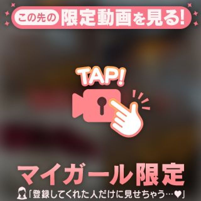 【千葉風俗】栄町ソープランド アラカルト【-A La Carte-】あいるの日記画像