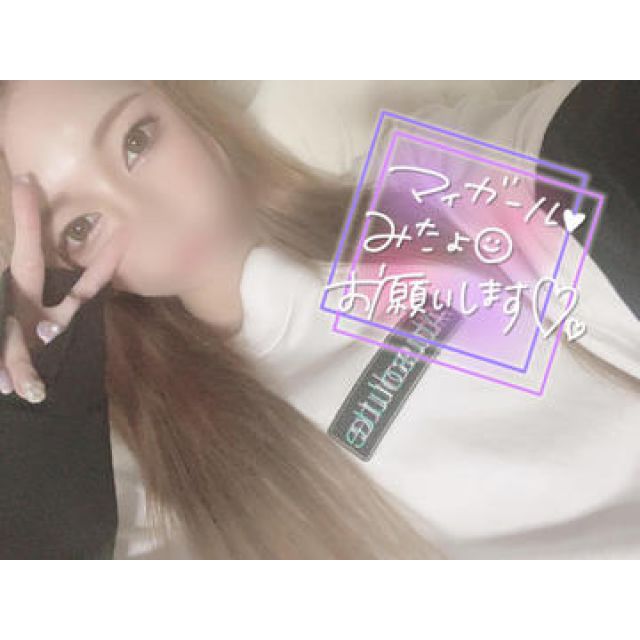 【千葉風俗】栄町ソープランド アラカルト【-A La Carte-】ぴのの日記画像