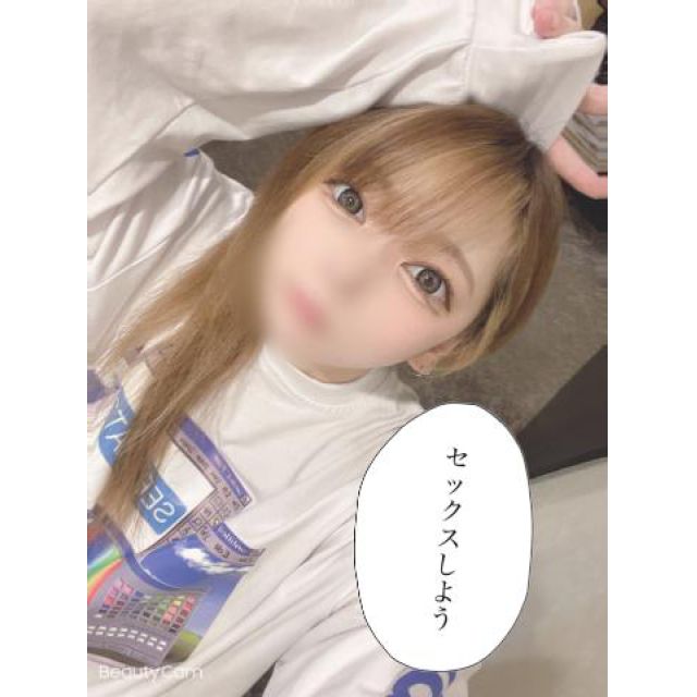 【千葉風俗】栄町ソープランド アラカルト【-A La Carte-】ぴのの日記画像