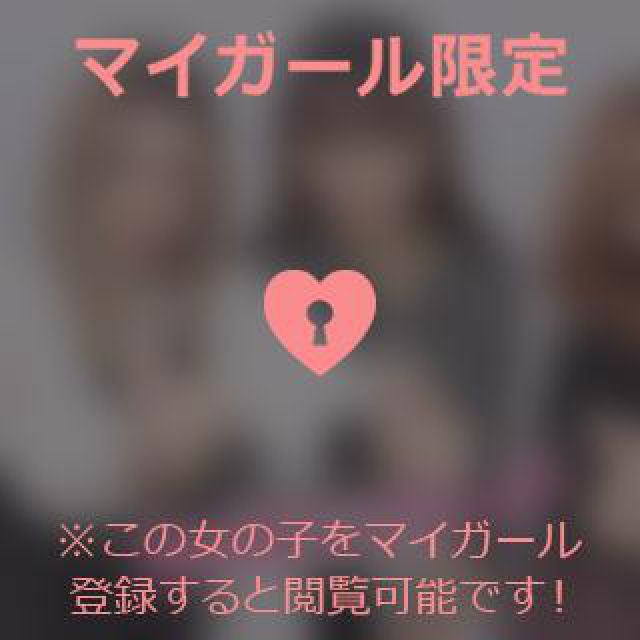 【千葉風俗】栄町ソープランド アラカルト【-A La Carte-】ぴのの日記画像