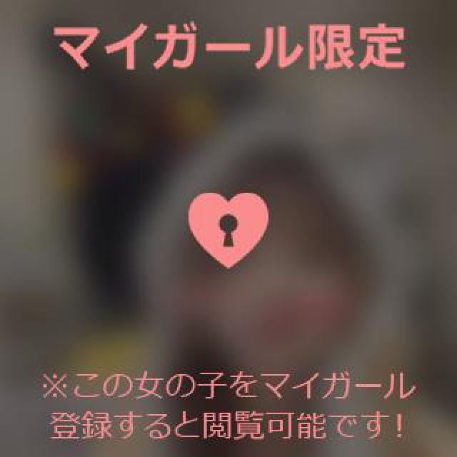 【千葉風俗】栄町ソープランド アラカルト【-A La Carte-】ぴのの日記画像