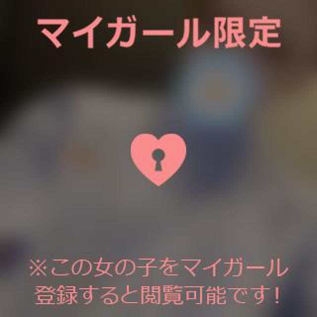 【千葉風俗】栄町ソープランド アラカルト【-A La Carte-】ぴのの日記画像