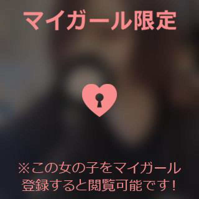 【千葉風俗】栄町ソープランド アラカルト【-A La Carte-】ぴのの日記画像