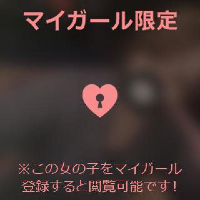 【千葉風俗】栄町ソープランド アラカルト【-A La Carte-】ぴのの日記画像