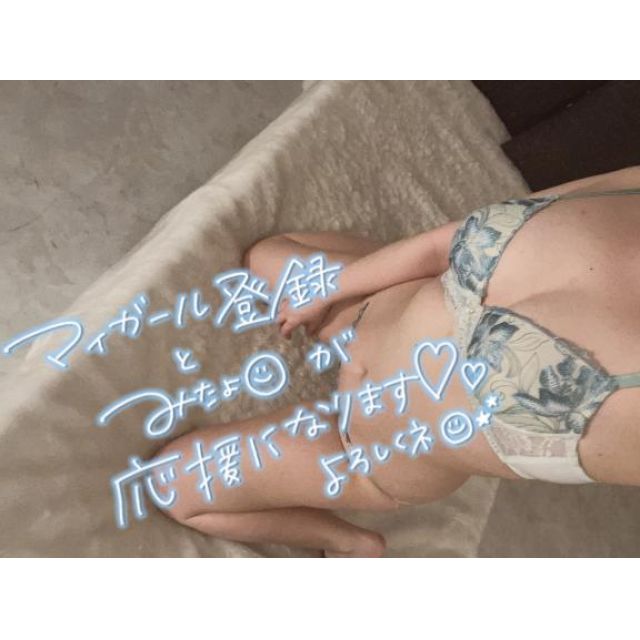 【千葉風俗】栄町ソープランド アラカルト【-A La Carte-】ぴのの日記画像