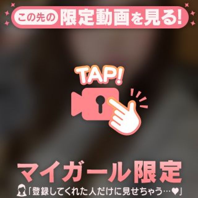 【千葉風俗】栄町ソープランド アラカルト【-A La Carte-】ぴのの日記画像