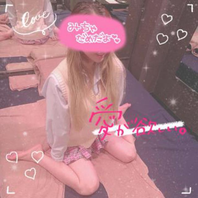 【千葉風俗】栄町ソープランド アラカルト【-A La Carte-】さりいの日記画像