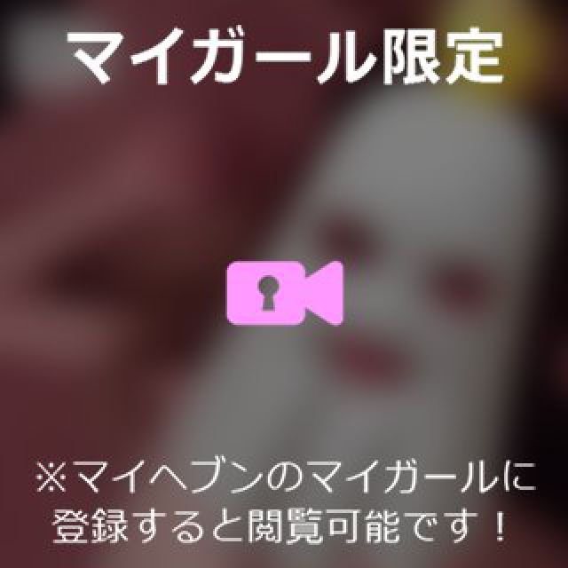 【千葉風俗】栄町ソープランド アラカルト【-A La Carte-】さりいの日記画像