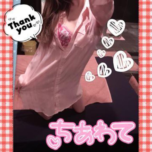 【千葉風俗】栄町ソープランド アラカルト【-A La Carte-】さりいの日記画像