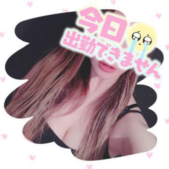 【千葉風俗】栄町ソープランド アラカルト【-A La Carte-】さりいの日記画像