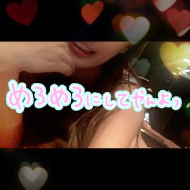 【千葉風俗】栄町ソープランド アラカルト【-A La Carte-】さりいの日記画像