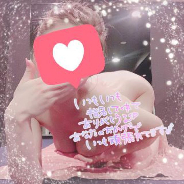 【千葉風俗】栄町ソープランド アラカルト【-A La Carte-】さりいの日記画像