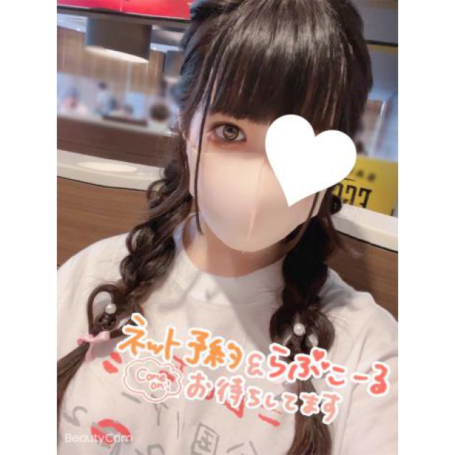 【千葉風俗】栄町ソープランド アラカルト【-A La Carte-】りりの日記画像