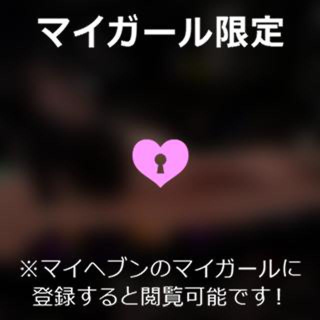 【千葉風俗】栄町ソープランド アラカルト【-A La Carte-】ちひろの日記画像