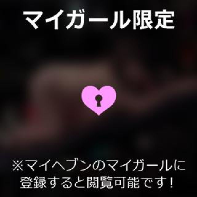 【千葉風俗】栄町ソープランド アラカルト【-A La Carte-】ちひろの日記画像