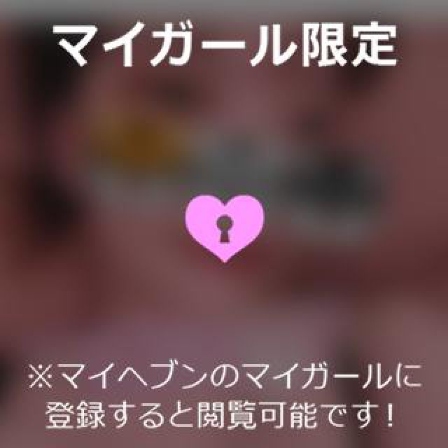 【千葉風俗】栄町ソープランド アラカルト【-A La Carte-】のんの日記画像