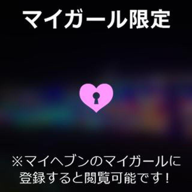 【千葉風俗】栄町ソープランド アラカルト【-A La Carte-】のんの日記画像