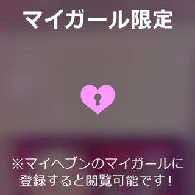 【千葉風俗】栄町ソープランド アラカルト【-A La Carte-】のんの日記画像