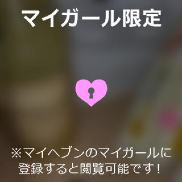 【千葉風俗】栄町ソープランド アラカルト【-A La Carte-】のんの日記画像