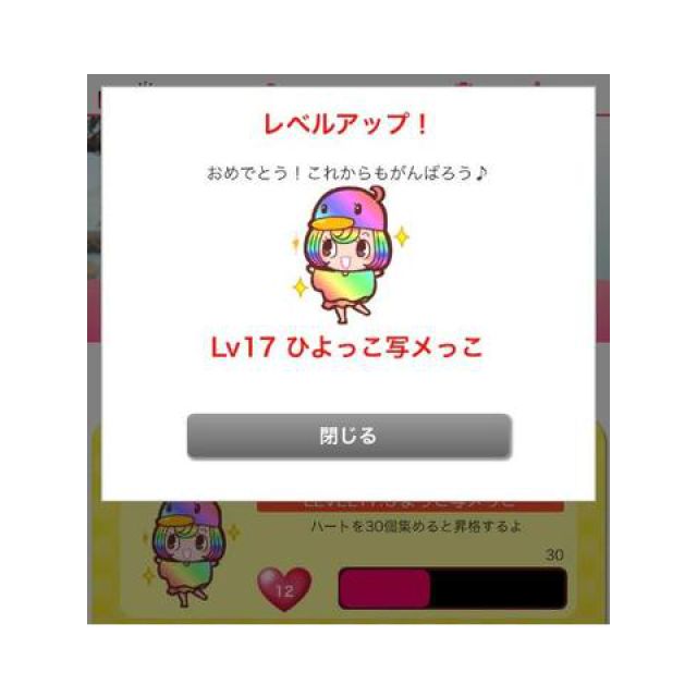 【千葉風俗】栄町ソープランド アラカルト【-A La Carte-】のんの日記画像