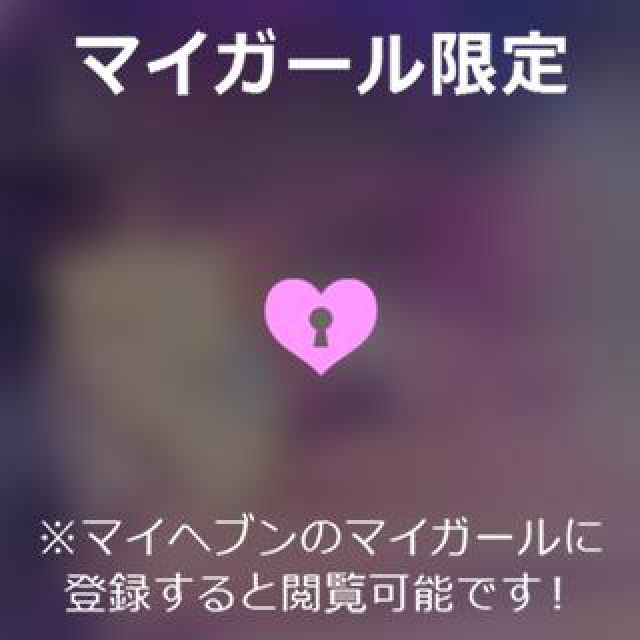 【千葉風俗】栄町ソープランド アラカルト【-A La Carte-】のんの日記画像