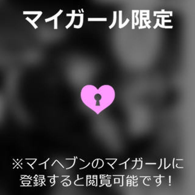 【千葉風俗】栄町ソープランド アラカルト【-A La Carte-】のんの日記画像