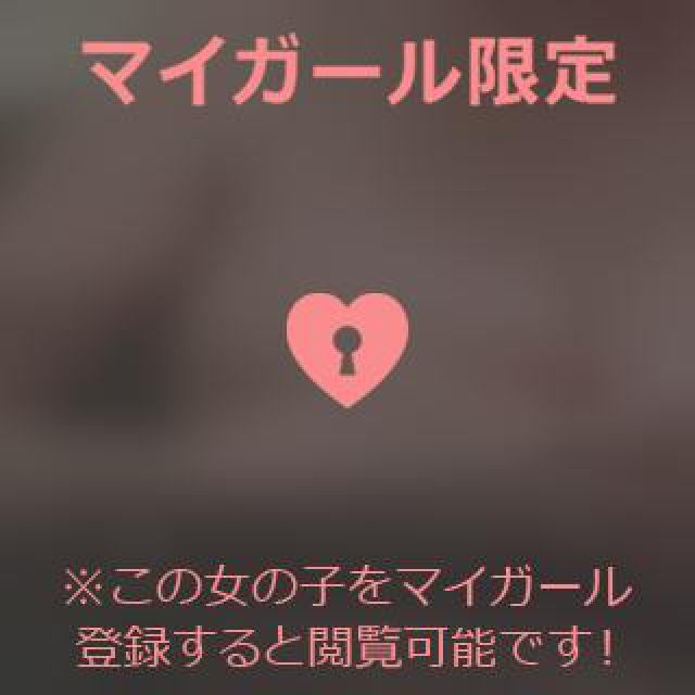 【千葉風俗】栄町ソープランド アラカルト【-A La Carte-】のんの日記画像