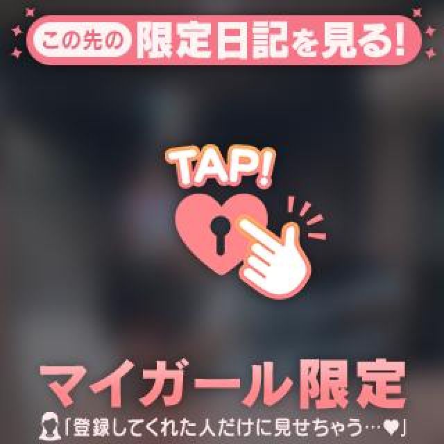 【千葉風俗】栄町ソープランド アラカルト【-A La Carte-】のんの日記画像