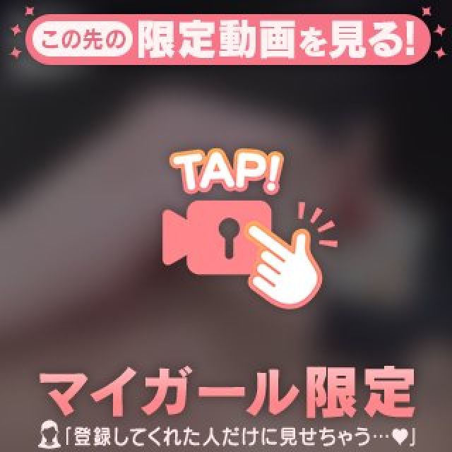 【千葉風俗】栄町ソープランド アラカルト【-A La Carte-】のんの日記画像