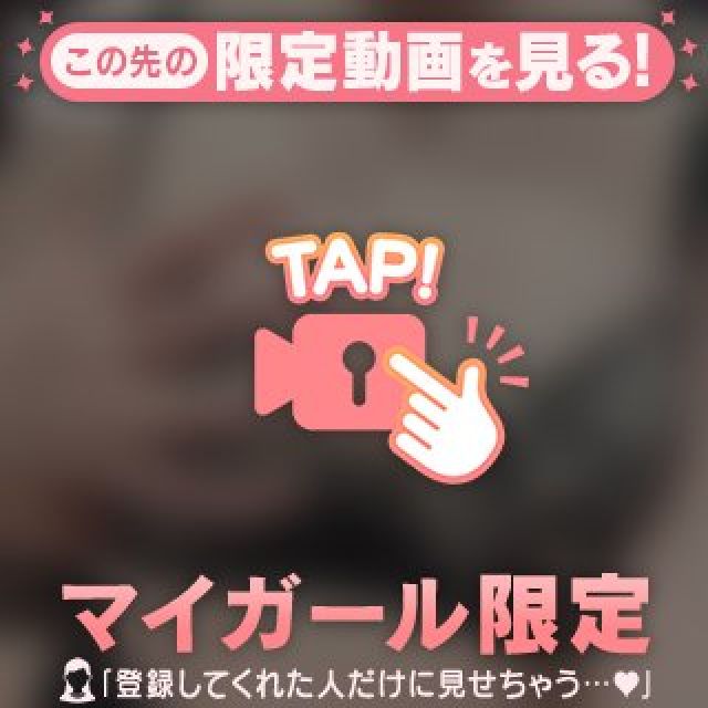 【千葉風俗】栄町ソープランド アラカルト【-A La Carte-】のんの日記画像