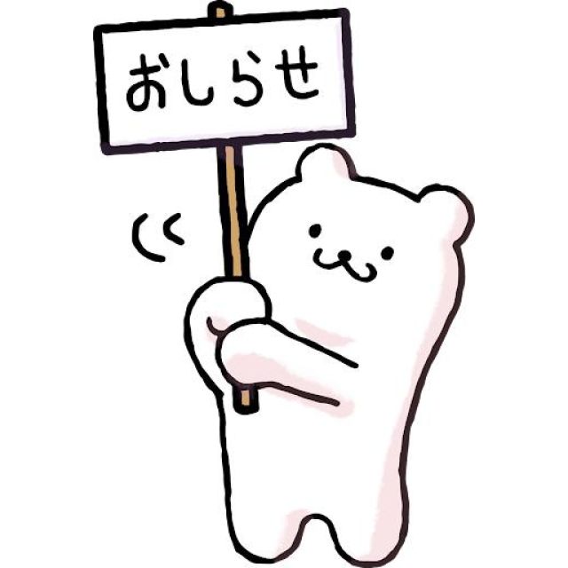 【千葉風俗】栄町ソープランド アラカルト【-A La Carte-】のんの日記画像